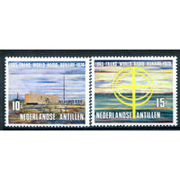 Нидерландские Антильские острова - 1970г. - 5 лет Радио - 2 марки - полная серия, MNH [Mi 215-216]. #3-WB-77-A-2