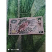 Банкнота 20