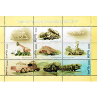 1999 БЕЛАРУСЬ  малый лист коллекционных марок МЗКТ  MNH