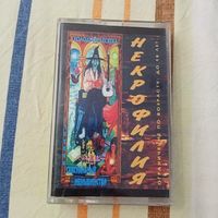 Аудиокассета