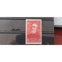 РАСПРОДАЖА ФРАНЦИЯ 1939г. Полная серия. Чист*