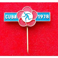 Куба. Фестиваль. 1978 года. 0010.