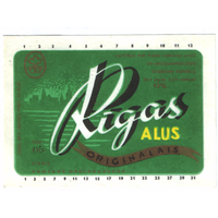 Этикетка пива Рижское Прибалтика Ф990