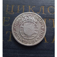 1 эскудо 1949 Кабо-Верде #01