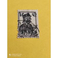 Война 1941  Германия Рейх оккупация Alexanderstadt (ГАШ ) надпечатка фальш