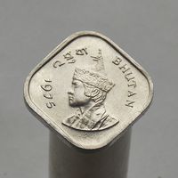 Бутан 5 четрумов 1975