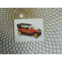 Мини-открытка СССР 1985 год.   Чистая. Н.Гуров.  Состояние на скане.