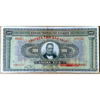 1000 драхм 1926г.Pic#100b