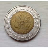 Египет. 1 фунт. Международный день инвалидов. . 2022. Распродажа личной коллекции