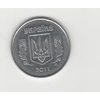 5 копеек Украина 2011 Лот 8552
