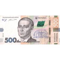 500, 200, 100, 50, 20 гривен. НЕ ПРОДАЖА !!! Читайте описание. Лот не выкупать