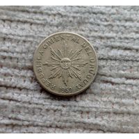 Werty71 Уругвай 1 песо 1969 солнце