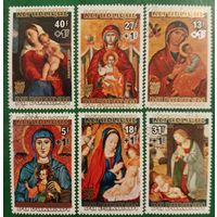 Бурунди 1977. Иконопись. Рождество. Полная серия