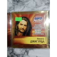 Музыкальный диск мр 3 Никита Джигурда. Состояние нового.