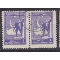 Национальная оборона - Солдат и карта Турции Турция 1941 год лот 13 СЦЕПКА