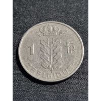 Бельгия 1 франк 1963 (BELGIQUE)