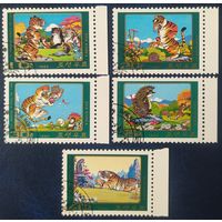 КНДР 1985 тигр и ежик.