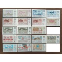 Лотерейные билеты до 1989 года включительно, СССР, все разные, цена за 1 шт., см. описание лота, ю-924-ЛБ (3623)