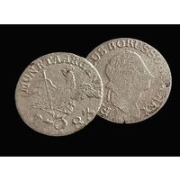 КОРОЛЕВСТВО ПРУССИЯ. 2 РАЗНОВИДА ТРЁХ ГРОШЕЙ 1783 Г. ФРИДРИХ II