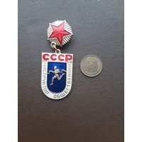 Значок легкий Инструктор Общественник СССР