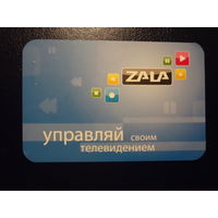 Календарик 2011 г.  ZALA.  Управляй своим телевидением.