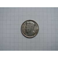 Марокко 1 дирхам 1960 (III), серебро
