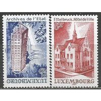 Люксембург. Исторические здания. 1980г. Mi#1007-08. Серия.