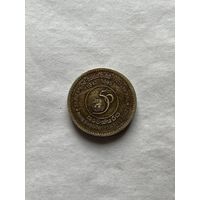 5 рупий 1995