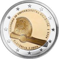 (ОБМЕН ПРИВЕТСТВУЕТСЯ) 2 евро Словения 2024, 250 лет Национальной и университетской библиотеке, UNC из ролла