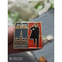 Значок Ленин Брюссель