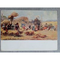 1954. соцреализм. Кутателадзе. Радостный урожай