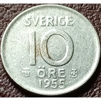 Швеция 10 эре, 1955    ( 1-2-10 )