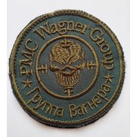 Шеврон 59, на липучке