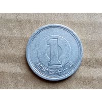 Япония 1 йена, 1966г. (D-107)