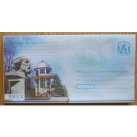 Беларусь 2007 Минск парк Горького планетарий