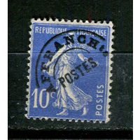 Франция - 1931/1934 - Сеятельница 10С с предварительным гашением - [Mi.271V] - 1 марка. Гашеная.  (Лот 25JH)-TG2P25