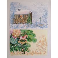 З новым Годам ! Беларусь 2015 год. 2 штуки