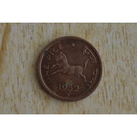 Индия 1 пайс 1952 с 1 руб