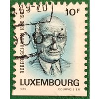 Люксембург 1986. Французский политик Робер Шуман 1887-1963