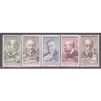 Чехословакия 1961 деятели культуры серия **\\13