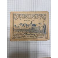50 геллеров Австрии-1