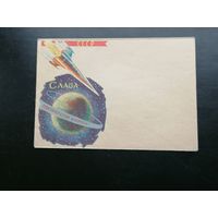 Беларусь БССР  Космос 6