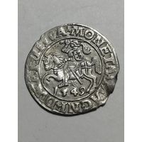 Полугрош 1549