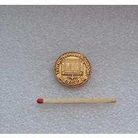 Тургостиница "Алшерон", Баку.