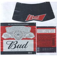 Пивная этикетка (РФ) Bud