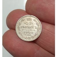 Монета 10к.