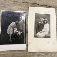 Фото имение Медухово.1929г.цена за две.