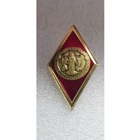 Ромб Минский университет управления Беларусь*