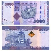 Танзания 5000 шиллингов 2020 год UNC