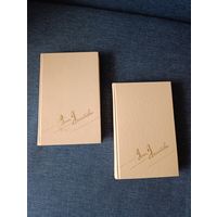 Книги. Анна Ахматова. Сочинения в 2-х томах.